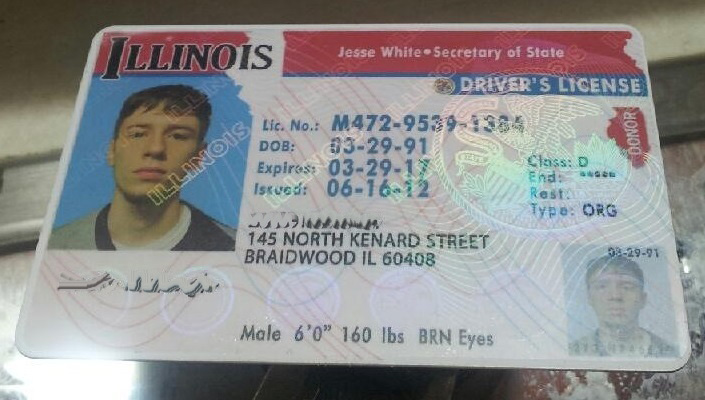 Illinois fake id Hologram